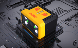 研祥金码手机屏幕读码解决方案