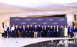 cdf?？趪H免稅城三周年 威士忌嘉年華繪就免稅新藍(lán)圖