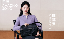 陳都靈×乙頌 | 聯(lián)合呈獻十二周年白金標(biāo)系列