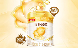 怕選錯(cuò)耽誤發(fā)育？奶粉怎么挑的3大維度+5大品牌實(shí)測(cè)盤點(diǎn)