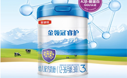 嬰兒奶粉排名前十名權(quán)威盤點(diǎn)！新手爸媽收藏，選奶不踩坑