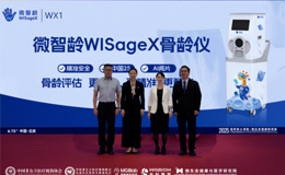 用科技為兒童成長(zhǎng)賦能，賽哺高開拓身高管理新賽道