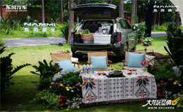 擔(dān)心 10 萬買 SUV 空間不夠？納米 06 85% 得房率 + 靈活儲物，全家出行不擁擠