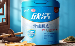 含鈣高的奶粉排行榜，中老年人補(bǔ)鈣的優(yōu)選指南