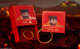 六福珠寶2025再度攜手國(guó)民IP「哪吒」 重磅推出電影「哪吒之魔童鬧?！瓜盗?/>
                        </a>
                        <h5>
                            <a href=