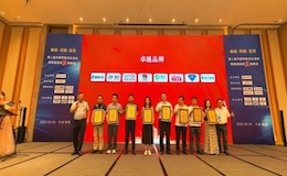 仿石榮光，耐久領(lǐng)先，賦能增長！久諾榮獲 2025 年中國零售仿石涂料 “卓越品牌” 大獎！