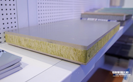 久諾保溫裝飾一體板：2025年建筑外墻的安全節(jié)能新選擇！