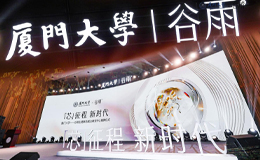 人工合成外泌體實(shí)現(xiàn)基因級(jí)抗老突破，國(guó)產(chǎn)技術(shù)“類人源外泌素HME”未來可期