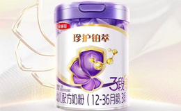 新生嬰兒喝什么奶粉比較好？金領(lǐng)冠珍護(hù)鉑萃帶來六維守護(hù)