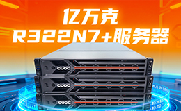 一次宕机损失数亿！AWS长达15小时的服务中断，给企业上的沉重一课