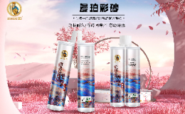 1%的缝隙，决定了你家99%的颜值？