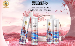 1%的缝隙，决定了你家99%的颜值？