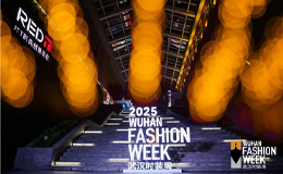 潮尚与实穿共生，女装成衣引领消费新潮流 ——武汉时装周解锁日常穿搭美学