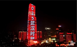 多元设计焕时尚，首发生态赋新能：2025武汉时装周圆满闭幕！