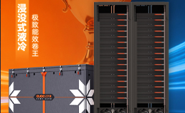 不只是更快,还要更“绿”:你的数据中心PUE达标了吗?