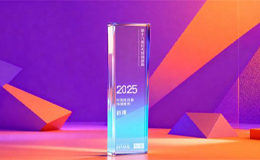 从原料创“芯”到科研体系化表达谷雨获颁“年度高质量传播”奖项