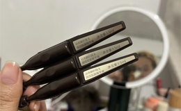 国货抗皱次抛精华哪款好?2025年12月必入的抗皱紧致次抛清单速看!