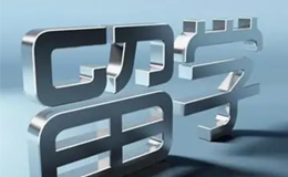 2025英国留学优质中介排名深度解析：谁是你的梦校领航者？