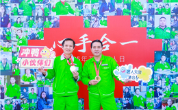 探索圣奥科技的“匠人密码”：如何让员工甘愿同行20年？