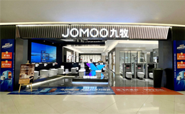 全球启动！九牧省心焕家中国行！