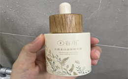 2025冬季淡斑怎么选？一瓶兼顾“抑黑+褪红”的修护型精华来了