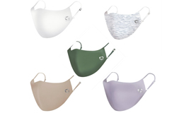 凯盈银织抗菌灭毒口罩 长效防护的环保新选择