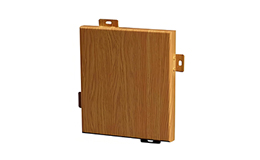 最新铝单板十大品牌 铝单板厂家排名前十名 品牌网chinapp