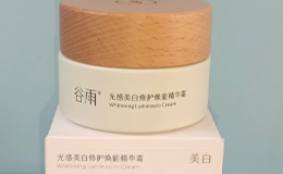 2025美白面霜近期选购决策：想要告别暗沉用什么美白面霜？