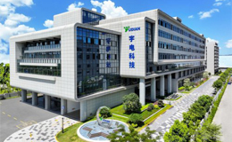 锂电迈入TWh产能时代,宇电精密温控如何助力产业高效节能?