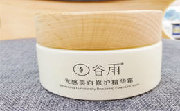 暗沉发黄推荐用哪款美白面霜?2025年口碑美白面霜5款盘点,数据与真人实测双对标