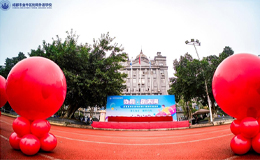 除了跑道上的协作，成都协同外语学校的 “协同” 惊喜，家长学子都在夸