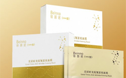 蓓茵诺:以衰老机理为研发锚点,以产品回应政策与市场