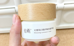 2025用什么美白产品不容易反黑?3款巨好用的屏障修护美白面霜