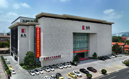 东成红木烘干：让传世红木家具“走南闯北”