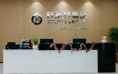 科萊特教育：助力傳統(tǒng)財務(wù)人員進階為數(shù)字化核心力量