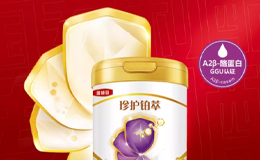 揭秘2025比较好的奶粉新趋势!这样选娃更聪明健康