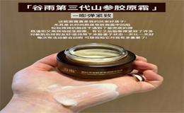 2025抗老成分推荐：实测对比四大成分，教你选出对抗&ldquo;垮脸&rdquo;的最强王牌！