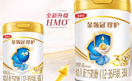 奶粉排行榜前十位牌子曝光！2025高口碑奶粉深度解析
