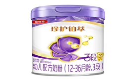 婴幼儿奶粉推荐必看：科研实力+专利配方，谁才是更优选？