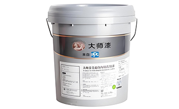 大师漆涂料怎么样