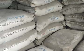 特种水泥品种及其价格