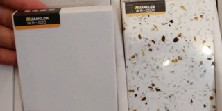 石英石的物理特性是什么 如何鑒別石英石的真?zhèn)?></a>
                        <div   id=