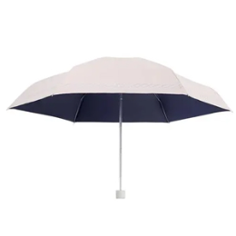 防晒雨伞十大品牌