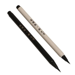 钢笔式毛笔十大品牌排行榜