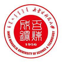 内蒙古科技大学