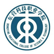 东营科技职业学院