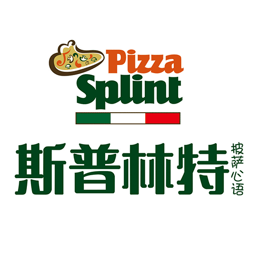 斯普林特披薩