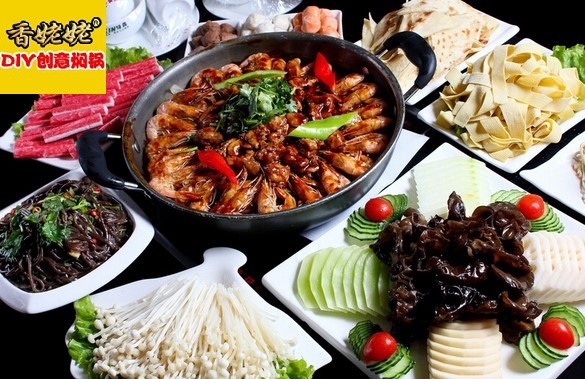 香姥姥焖锅 香姥姥焖锅