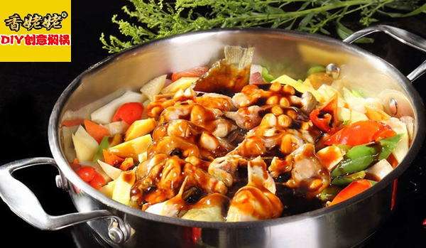 香姥姥焖锅 香姥姥焖锅