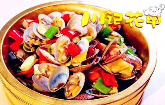 川记花甲 川记花甲